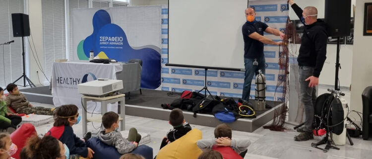 Ghost Diving - Educational Kick-off with Healthy Seas in Athens