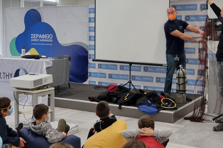Ghost Diving - Educational Kick-off with Healthy Seas in Athens